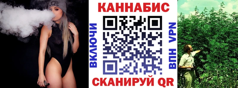 Где купить наркоту Сухиничи Вейп ТГК  Cocaine  ГАШИШ  Меф  Конопля 