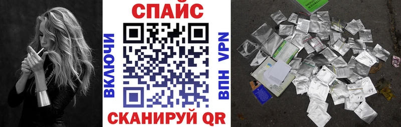маркетплейс официальный сайт  как найти закладки  Сухиничи  Бутират бутандиол 