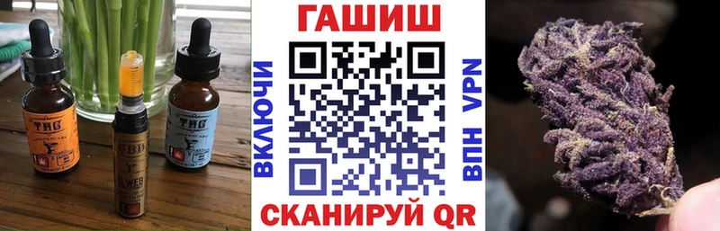 Еда ТГК марихуана  мориарти какой сайт  Сухиничи 