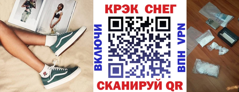 Кокаин Боливия  Сухиничи 