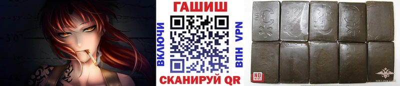 hydra рабочий сайт  darknet Telegram  ГАШИШ hashish  Сухиничи 
