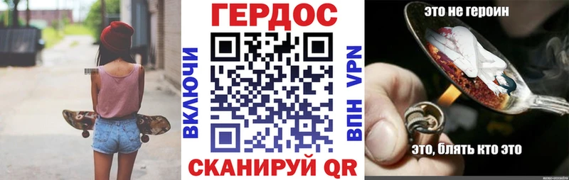 hydra ССЫЛКА  Сухиничи  Героин белый 