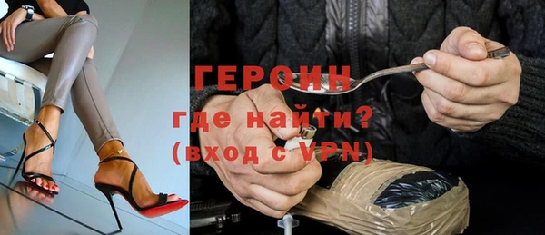 apvp Алексин