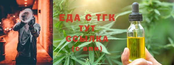 не бодяженный Алзамай