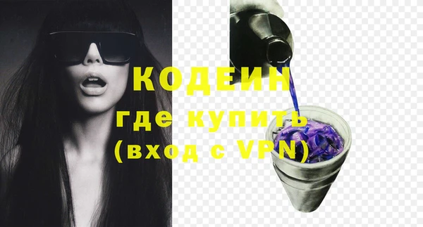 не бодяженный Алзамай