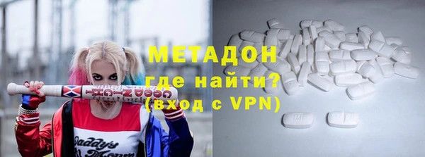 apvp Алексин