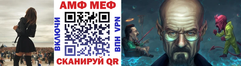 площадка состав  как найти   Сухиничи  Метамфетамин кристалл 