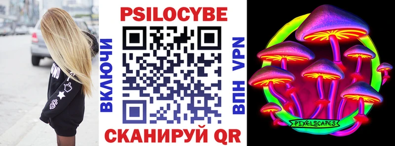 shop какой сайт  MEGA ТОР  Сухиничи  Галлюциногенные грибы MAGIC MUSHROOMS 